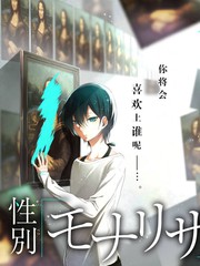 5g影视音乐竞技综艺《今晚开麦》海报