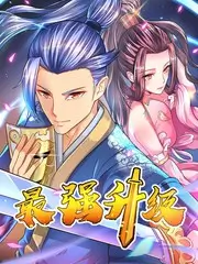 5g影视音乐综艺《今晚开麦》封面